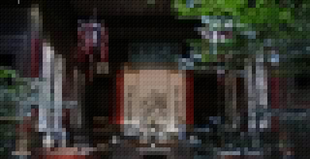post banner picture